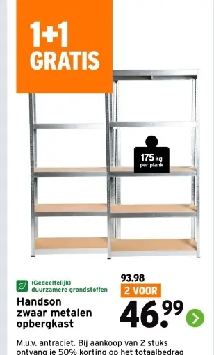 Aanbieding: Handson zwaar metalen opbergkast