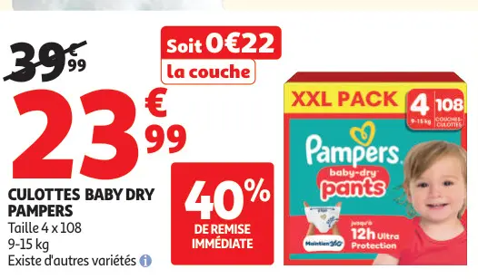 Offre: Culottes baby dry