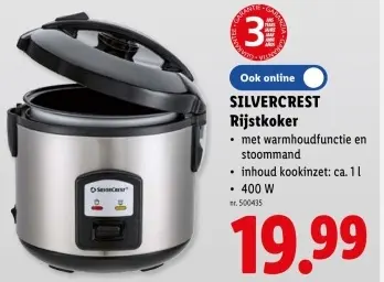 Promotie: Rijstkoker