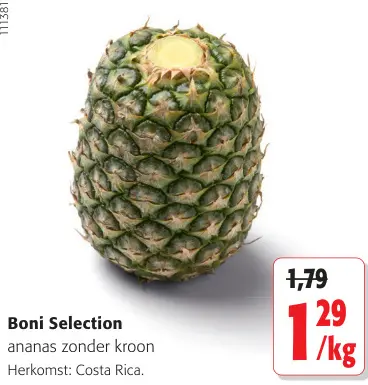 Promotie: Ananas zonder kroon