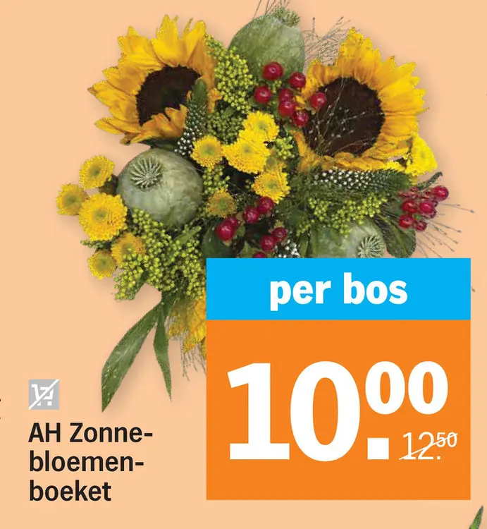Aanbieding: Zonnebloemenboeket