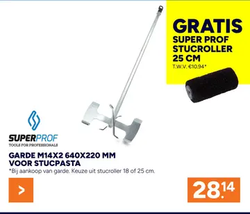 Aanbieding: Garde m14x2