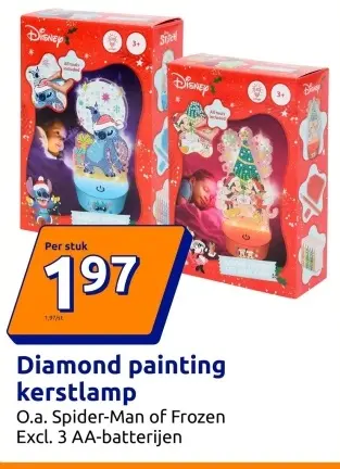 Aanbieding: Diamond painting kerstlamp