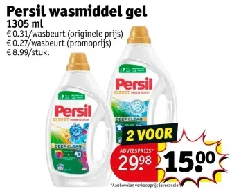 Promotie: Persil wasmiddel gel