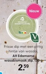 Aanbieding: AH Edamame wasabismaak dip
