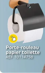 Offre: Dérouleur de papier toilette wenko orea - acier inoxydable - avec couvercle - noir mat