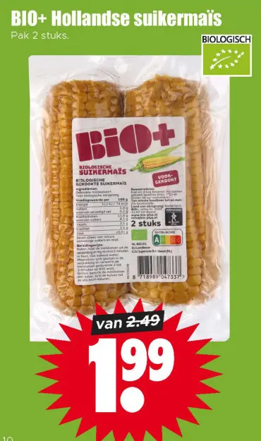 Aanbieding: Hollandse suikermaïs