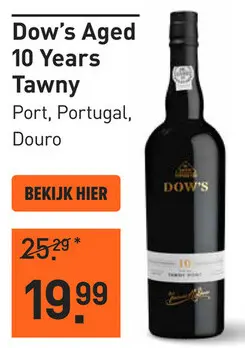 Aanbieding: Dow's Aged 10 Years Tawny 75CL