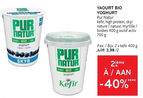 Offre: Yaourt bio yoghurt