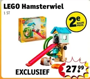 Promotie: Hamsterwiel