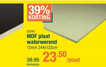 Aanbieding: MDF plaat waterwerend