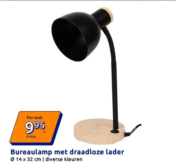 Promotie: Bureaulamp met draadloze lader