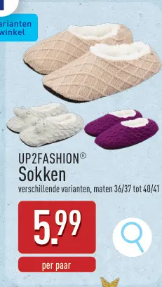 Aanbieding: Sokken