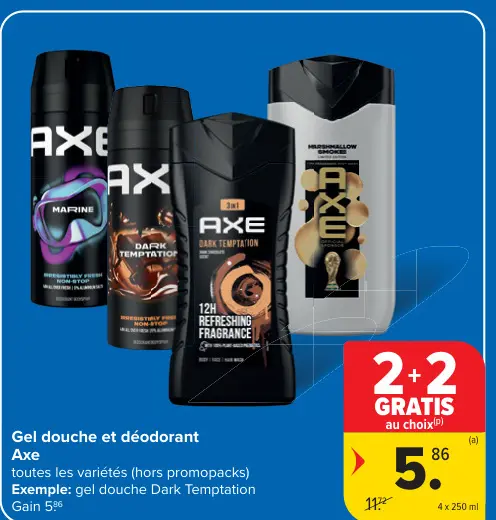 Offre: Gel douche et déodorant