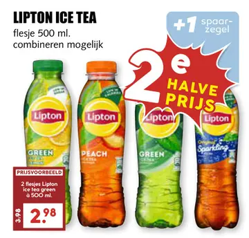 Aanbieding: Lipton ice tea