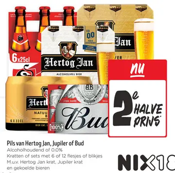 Aanbieding: Pils van Hertog Jan, Jupiler of Bud