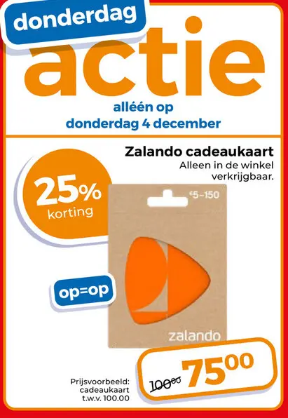Aanbieding: Zalando cadeaukaart