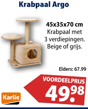 Aanbieding: Krabpaal Argo