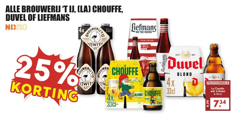 Aanbieding: La Chouffe