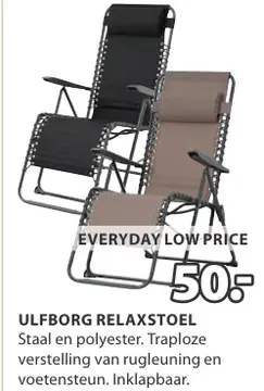 Aanbieding: ULFBORG RELAXSTOEL
