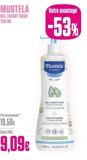 Offre: Gel lavant doux