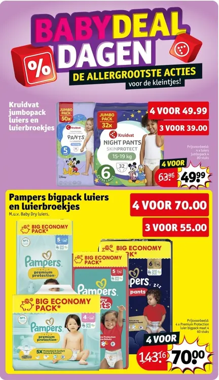 Promotie: Pampers bigpack luiers en luierbroekjes