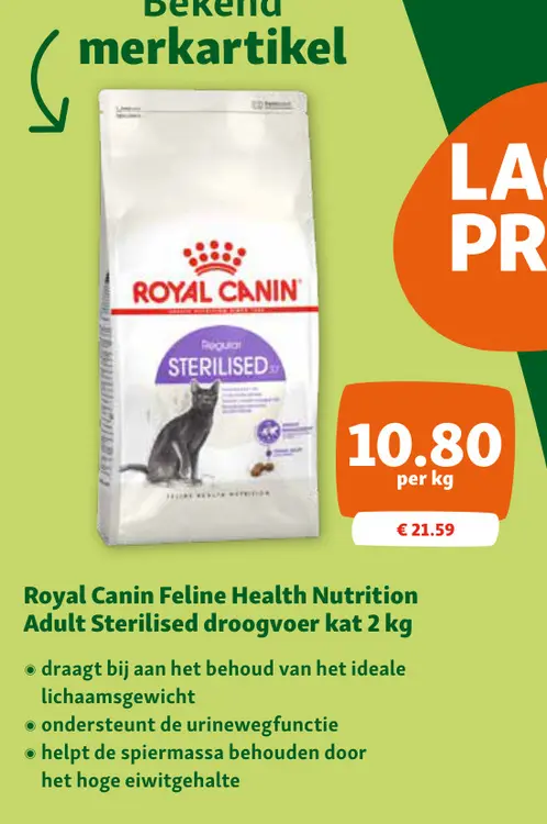 Aanbieding: Adult Sterilised droogvoer kat