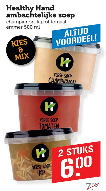 Aanbieding: Healthy Hand ambachtelijke soep