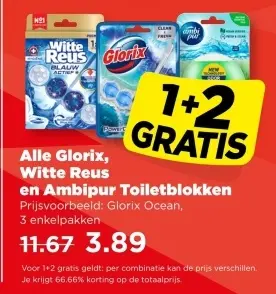 Toiletblokken