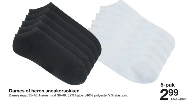 Promotie: Dames of heren sneakersokken