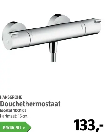 Aanbieding: Douchethermostaat