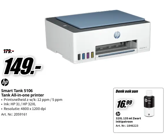 Promotie: HP Smart Tank 5106 Tank All-in-one printer