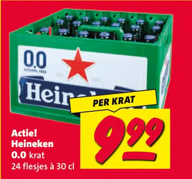 Aanbieding: 0.0 krat