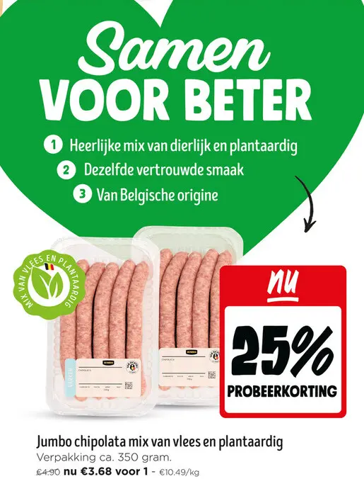 Promotie: Jumbo chipolata mix van vlees en plantaardig