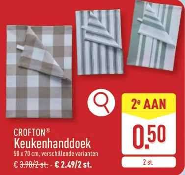 Promotie: Keukenhanddoek
