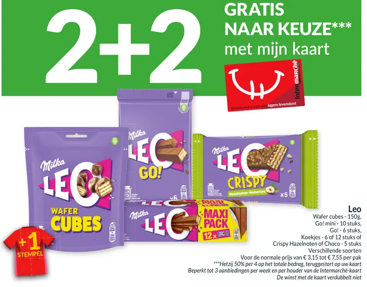 Promotie: Leo