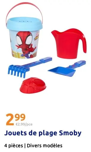 Offre: Jouets de plage