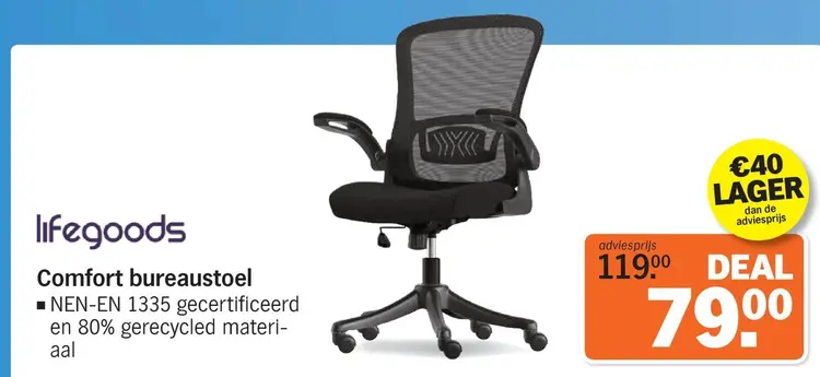 Aanbieding: Comfort bureaustoel