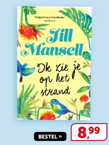 Promotie: Ik zie je op het strand