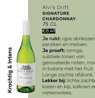 Aanbieding: Signature chardonnay