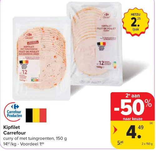 Promotie: Kipfilet