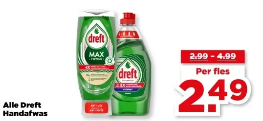 Aanbieding: Dreft Handafwas
