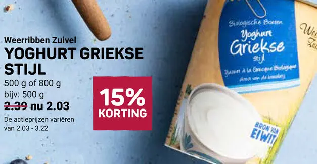 Aanbieding: Yoghurt griekse stijl