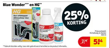 Aanbieding: Blue Wonder en HG