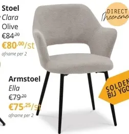 Promotie: Armstoel Ella