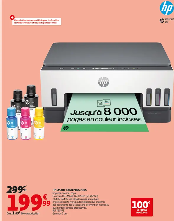 Offre: Hp smart tank plus 7005