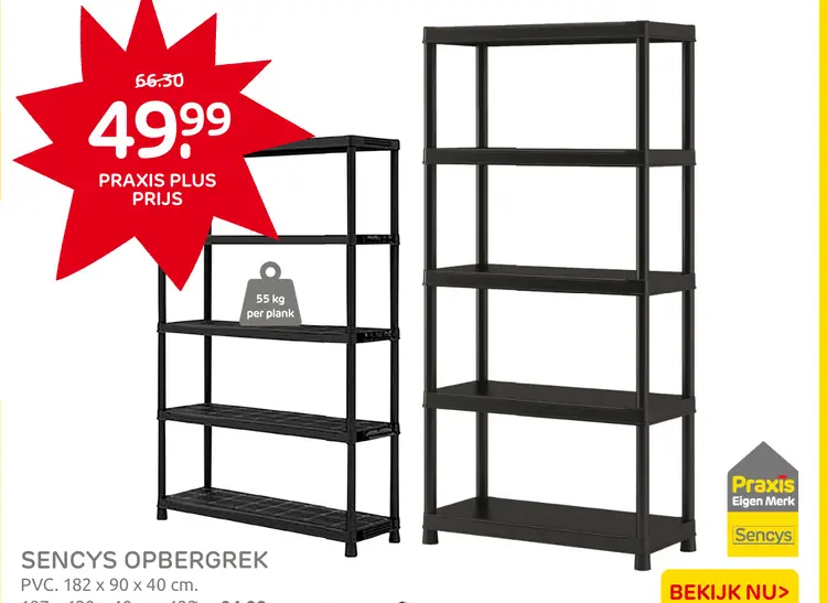 Aanbieding: Sencys opbergrek
