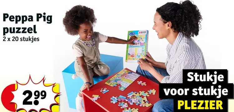 Promotie: Peppa Pig puzzel