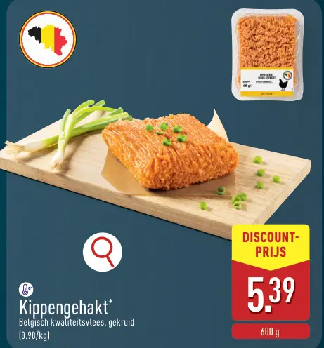 Promotie: Kippengehakt