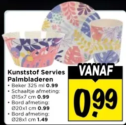 Aanbieding: Kunststof Servies Palmbladeren